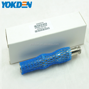 Bộ Phận Máy Phát Điện Từ Pickup Cảm Biến Tốc Độ MSP674 - Product Image 2