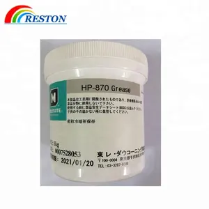 Made in Japan Molykote HP870 for HP-870 Grease 1kg