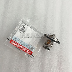 FOTON CUMMINS ISF2.8 ISF28 ISF 2.8 28 Bộ Phận ĐỘNG CƠ Nhiệt 4983736 - Product Image 1