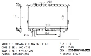 DPI 2339 OEM 25310-38050/39500/3F000 para HYUNDAI SONATA 2.0i16V 97 EF en Auto de aluminio del coche radiador fabricante de china