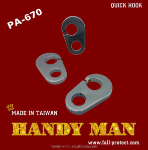 Aluminum Alloy Quick <b>Hook</b> For Parachute - Product Image 3