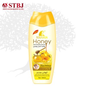 Loción Corporal Blanqueadora <span class=keywords><strong>de</strong></span> Papaya Roushun, Hidratante para la Piel con Manteca <span class=keywords><strong>de</strong></span> <span class=keywords><strong>Karité</strong></span> - Product Image 5