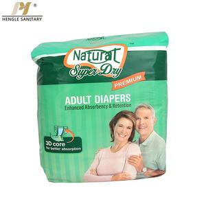 Venta directa de pañales <span class=keywords><strong>para</strong></span> adultos higiénicos de alta calidad, pañales <span class=keywords><strong>para</strong></span> adultos desechables ultragruesos OEM <span class=keywords><strong>para</strong></span> <span class=keywords><strong>ancianos</strong></span> y pacientes - Product Image 4