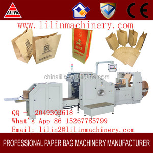 Bopp, pet, pvc, mince papier, <span class=keywords><strong>alu</strong></span>. feuille. de Papier Sac Faisant La avec machine d'<span class=keywords><strong>impression</strong></span> - Product Image 1