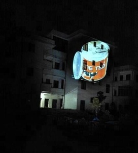 High Bright Waterproof 200W Facade logo <strong>Projector</strong> Showing 4 Images in Turn Outdoor <strong>LED</strong> Gobo Logo <strong>Projector</strong> <strong>Light</strong> - Product Image 6