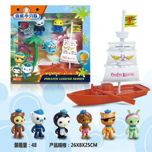 Juguetes <span class=keywords><strong>de</strong></span> plástico al por mayor, <span class=keywords><strong>animales</strong></span> luminosos musicales, juguetes <span class=keywords><strong>de</strong></span> piratas <span class=keywords><strong>de</strong></span> <span class=keywords><strong>Seaworld</strong></span> - Product Image 4