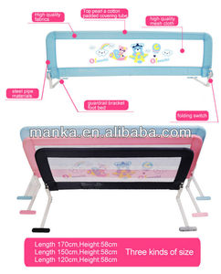 <span class=keywords><strong>Oh</strong></span>! Machi <span class=keywords><strong>la</strong></span> deuxième génération pour 175 cm bébé de sécurité barrière de lit - Product Image 2