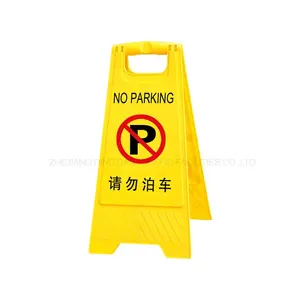 DINGTIAN Kunststoff No Parking Sign Stand Warnschild