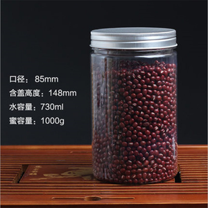 500ml <strong>Plastic</strong> Round PET <strong>Jars</strong> with Aluminum Cap Airtight <strong>Sweet</strong> Packaging <strong>Jars</strong> - Product Image 6
