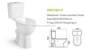 De dos piezas de porcelana sanitaria P TRAP chino estándar para discapacitados <span class=keywords><strong>doble</strong></span> <span class=keywords><strong>descarga</strong></span> <span class=keywords><strong>WC</strong></span> aseo - Product Image 2