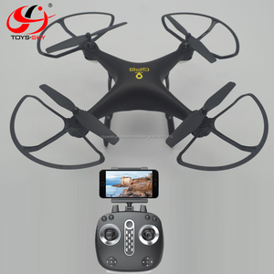 Nivel Superior 2.4g WiFi FPV GPS largo alcance drone con cámara Gimbal - Product Image 1