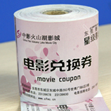 Últimos productos rollos en la impresión térmica entradas de cine - Product Image 1