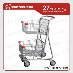 SCE-1 <span class=keywords><strong>80</strong></span> <span class=keywords><strong>litros</strong></span> inteligente estilo Canadiense carritos de supermercado comercial para ir de compras - Product Image 1