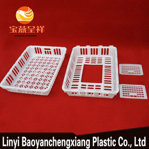 プラスチックライブ家禽輸送ケージチキン鳥トルコ - Product Image 3