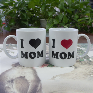 Uchome I love mama <span class=keywords><strong>te</strong></span> <span class=keywords><strong>quiero</strong></span> papá cambio de color <span class=keywords><strong>taza</strong></span> mágica <span class=keywords><strong>Taza</strong></span> de cerámica sin esmaltar - Product Image 1
