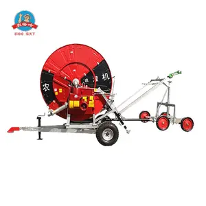 JP75/300 irrigation equipment , powerful irrigator