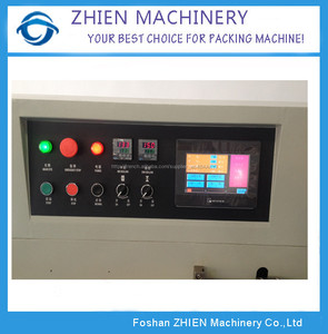 Carmel treats ze-250d flux horizontal machine d'emballage - Product Image 2