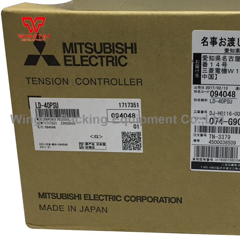 (未使用･未開封品)　大人力検定 sdt40b8 楽天市場】メール便で送料無料※番号指定なし【超特大 倉庫錠