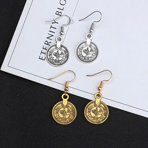 joyería de la vendimia disco redondo pendientes gancho Griego Antiguo Egipto <span class=keywords><strong>romano</strong></span> moneda india gota cuelga los pendientes - Product Image 2