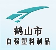 Heshan Ziqiang Pallet Manufacture Co., Ltd. logo