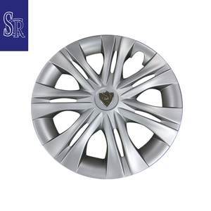 Garniture de roue ABS argentée de 15 pouces Couvre-jante de voiture de secours en plastique - Product Image 1