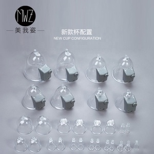 เครื่องนวดขยายหน้าอกและสะโพกแบบหน้าจอสัมผัส - Product Image 6