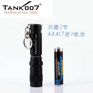 Cho Trẻ Em Đèn Pin Siêu Sáng Ba Chế Độ Không Thấm Nước 120 Lumens Nhôm Edc Keyring <span class=keywords><strong>Torch</strong></span> Cho Cắm Trại - Product Image 6