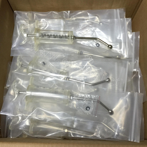 WJ210-1獣医スパイラル経口注射器ガンピッグ薬物注射器 - Product Image 4