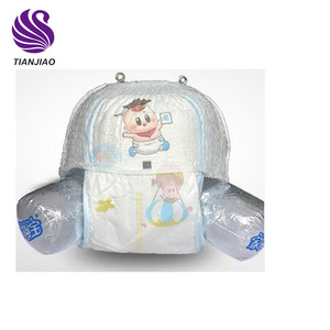 Usine de fabrication OEM de <span class=keywords><strong>couches</strong></span> pour bébés Beishi Private, offrant une qualité et <span class=keywords><strong>des</strong></span> prix de <span class=keywords><strong>couches</strong></span> pour bébés de qualité japonaise. - Product Image 1