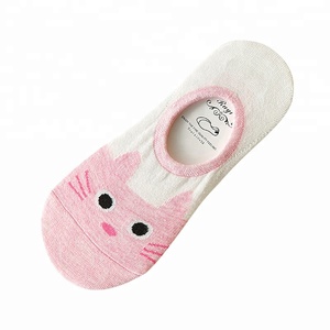 Fille drôle Invisible mince chaussettes pantoufles doux coton Animal <span class=keywords><strong>chat</strong></span> femmes été court coton décontracté chaussettes - Product Image 1