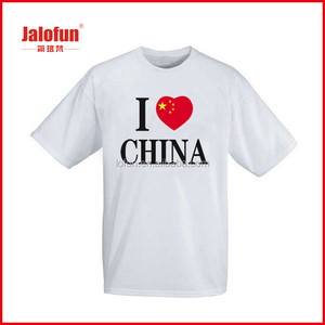 Personalizar camiseta (ODM y OEM), OEM camisetas precio barato, Guangzhou tensuit camiseta diseño - Product Image 1