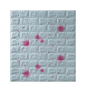 Autocollant 3D en <span class=keywords><strong>mousse</strong></span> <span class=keywords><strong>de</strong></span> pissenlit, 1 pièce, autocollant, papier peint <span class=keywords><strong>auto</strong></span>-adhésif, décoration <span class=keywords><strong>de</strong></span> maison - Product Image 3