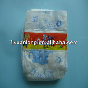 abella económico pañales - Product Image 1
