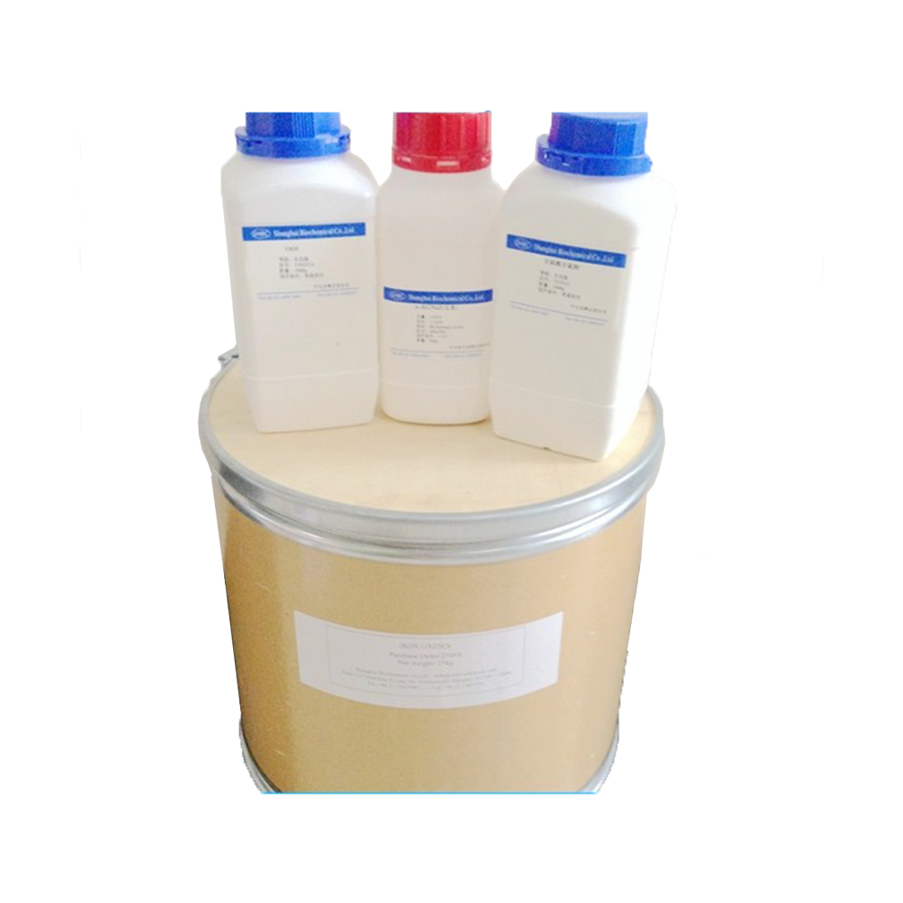 Высококачественный 3,3 ',5,5'-тетраметилбензидин, TMB,CAS 54827-17-7