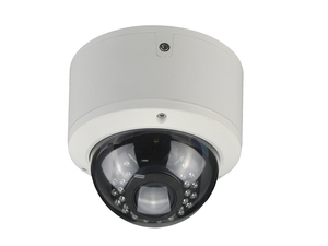 최신 hight 품질의 4.0 megapixles <span class=keywords><strong>vandalproof</strong></span> 돔 ip 감시 카메라 - Product Image 2