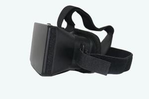 Шэньчжэнь новых продуктов 2016 vr коробка <span class=keywords><strong>2</strong></span>-го поколения vr box 3d <span class=keywords><strong>3</strong></span>.0 очки vr коробка vrarle <span class=keywords><strong>2</strong></span>.0 ii - Product Image 1