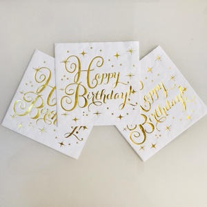 ทิ้งเครื่องดื่มค็อกเทลและผ้าเช็ดปากที่กำหนดเอง <span class=keywords><strong>Happy</strong></span> <span class=keywords><strong>Birthday</strong></span> ฟอยล์ทองกระดาษทิชชู - Product Image 3