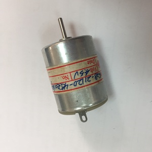 <span class=keywords><strong>Motor</strong></span> de Masaje Lungkai 280 para Automóvil - Product Image 3