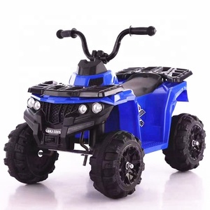 便宜的价格玩具车为孩子们开车/热卖儿童电动玩具 - Product Image 1
