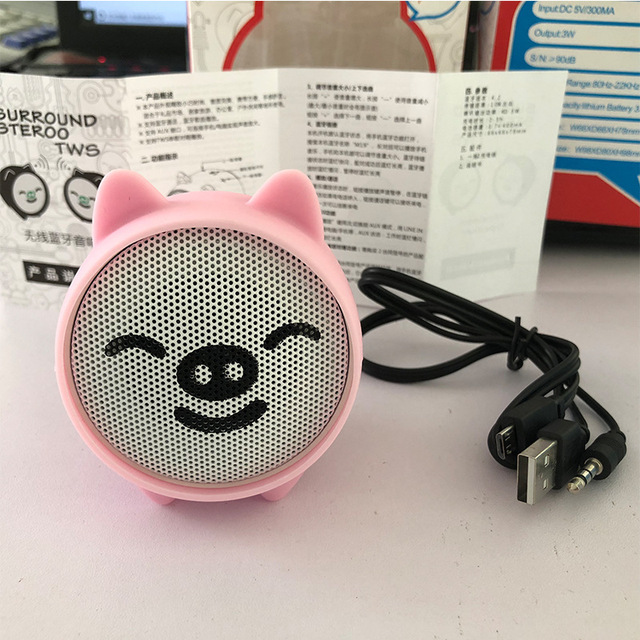 Cute Pig Mini Wireless Speaker with FM Radio Microphone Surround Stereo and TWS Function for Portable Audio Player