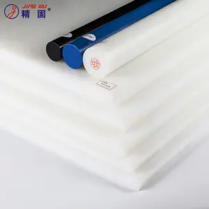 Bán Hot Ép Đùn Chất Lượng Cao Polyamide Nylon PA6 Tấm