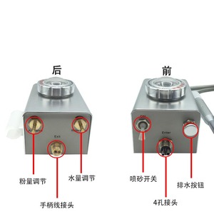 Haute Qualité D'air <span class=keywords><strong>Dentaire</strong></span> Prophy Mate Polisseuse - Product Image 4