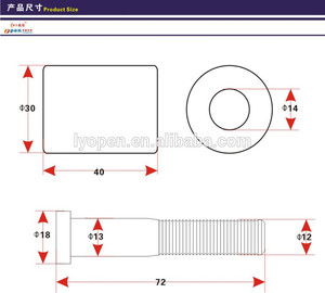 <span class=keywords><strong>portail</strong></span> guide tuyau abs roues - Product Image 3