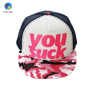 Flat bill print snap back caps trucker - Product Image 2