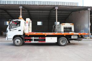 Carro Attrezzi per Soccorso Stradale e Recupero, Lunghezza 5200mm (17.1ft), Carro Attrezzi con Pianale, Versione Aggiornata Super Duty con Pianale da 5MT - Product Image 3