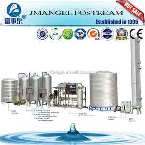 Système de traitement d'eau industriel à <span class=keywords><strong>prix</strong></span> d'usine / Machine de traitement d'eau 12m3/h / Traitement d'eau biotechnologique - Product Image 3