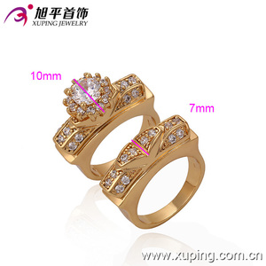 13343-Xuping الأزياء القديمة نمط مجموعة الذهب الدائري للزوجين - Product Image 6