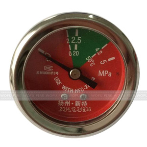 4.5L สูงความดันไนโตรเจนแก๊ส N2 - Product Image 6