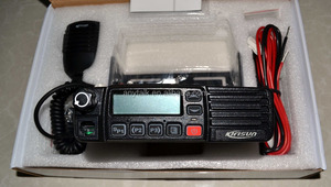 <span class=keywords><strong>Radio</strong></span> mobile professionnelle Kirisun <span class=keywords><strong>PT</strong></span>-8200 avec GPS - Product Image 2