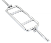 Barre de triceps en acier Vobell pour la musculation en salle de sport - Couleur argent/noir